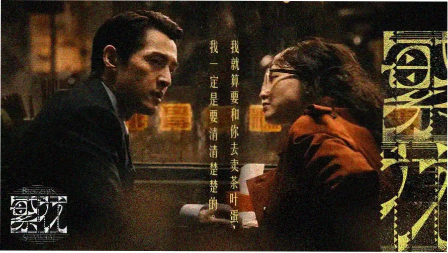 cc动漫论坛本期主推剧场版动画放映封面