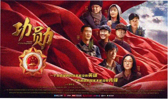 cc动漫论坛新番速递竖版宣传视觉图