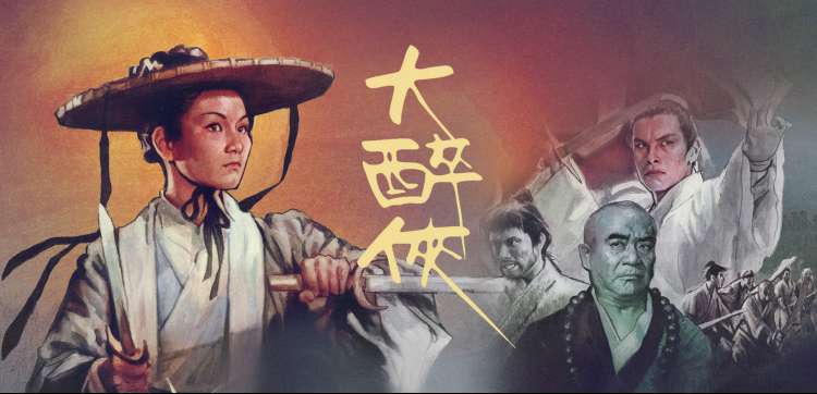 cc动漫论坛同人图鉴展台横幅插画