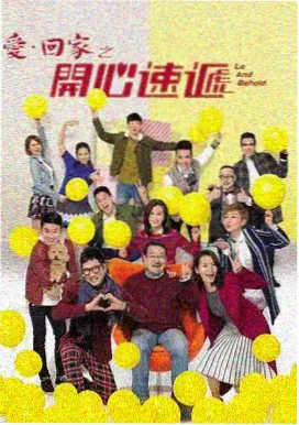 热帖《第九块黑板》校园场景封面