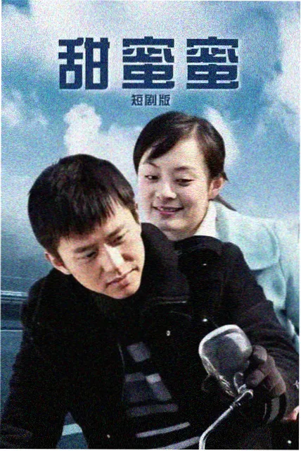 相关资讯之新番改档资讯配图