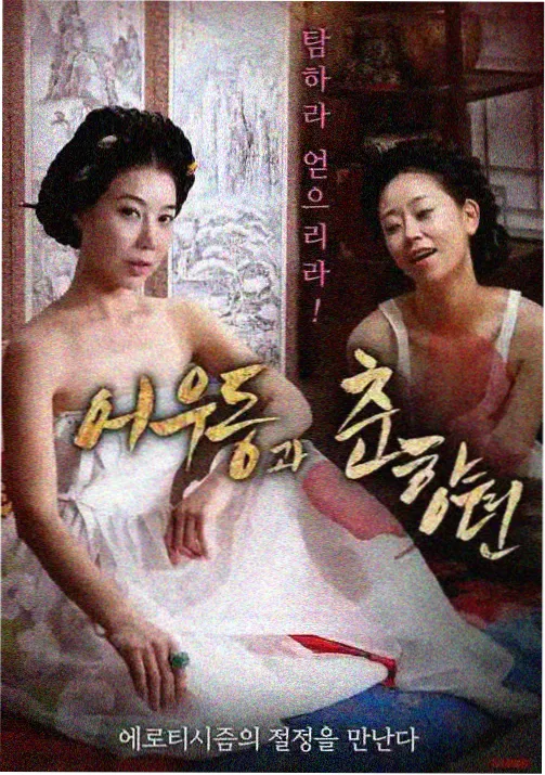 相关资讯之蓝光发售资讯配图