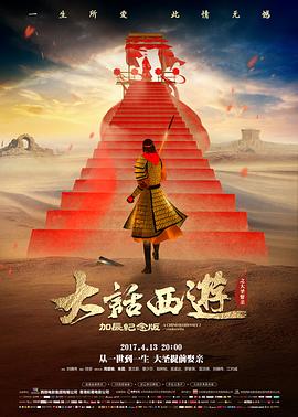 相关资讯之漫展档期资讯配图