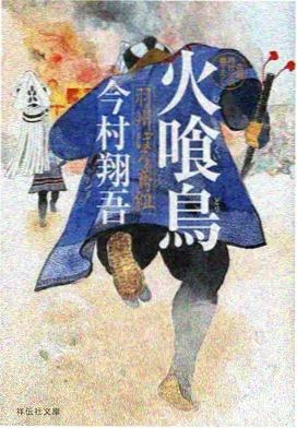 二创投稿入口示意缩略图