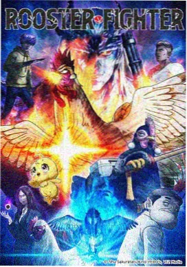 cc动漫论坛作品详情封面